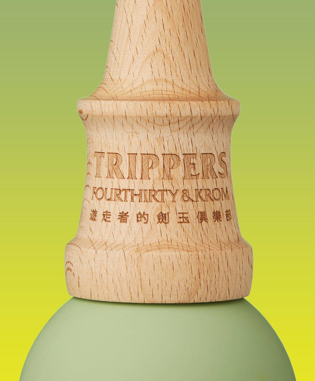 KROM X 430 TRIPPERS