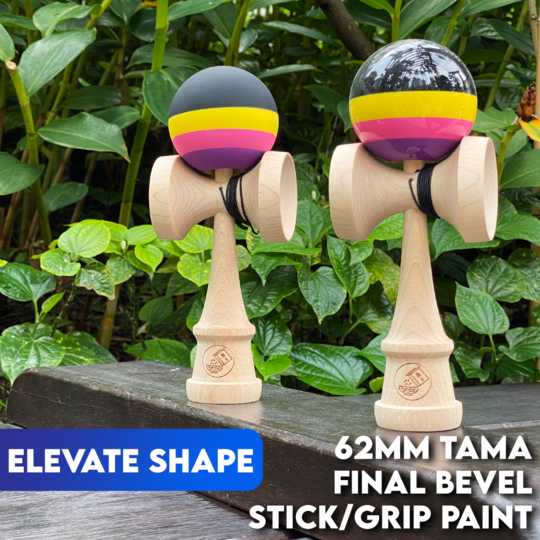 CEREAL Dark Gram - Elevate